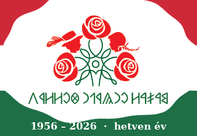 Hungarian Online Resources — 1956–2026, az 1956-os forradalom 70. évfordulója